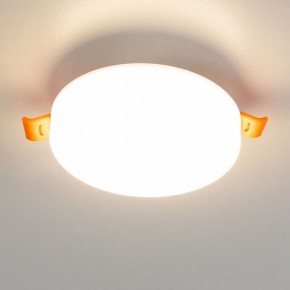 Встраиваемый светильник Citilux Вега CLD5310W в Невьянске - nevyansk.ok-mebel.com | фото 5