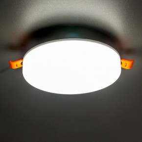 Встраиваемый светильник Citilux Вега CLD5315N в Невьянске - nevyansk.ok-mebel.com | фото 3