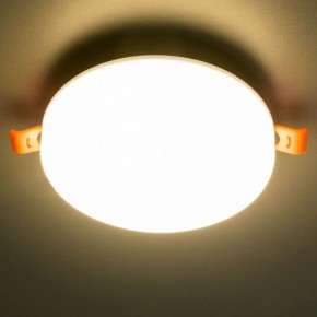 Встраиваемый светильник Citilux Вега CLD5315W в Невьянске - nevyansk.ok-mebel.com | фото 10