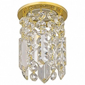 Встраиваемый светильник Dio D’Arte Osimo Gold Osimo GU10.5.14.8.123 G в Невьянске - nevyansk.ok-mebel.com | фото