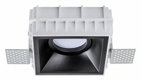 Встраиваемый светильник Lightstar Domino G214507 в Невьянске - nevyansk.ok-mebel.com | фото