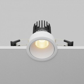 Встраиваемый светильник Maytoni Dip DL115-10W-2.7K-W в Невьянске - nevyansk.ok-mebel.com | фото 5