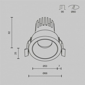 Встраиваемый светильник Maytoni Dip DL115-10W-4K-W в Невьянске - nevyansk.ok-mebel.com | фото 10