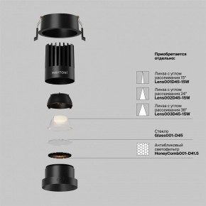 Встраиваемый светильник Maytoni Dip DL117-15W-2.7K-B в Невьянске - nevyansk.ok-mebel.com | фото 8