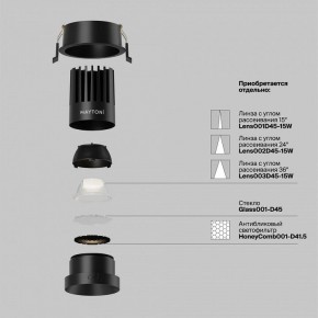 Встраиваемый светильник Maytoni Dip DL117-15W-4K-B в Невьянске - nevyansk.ok-mebel.com | фото 2