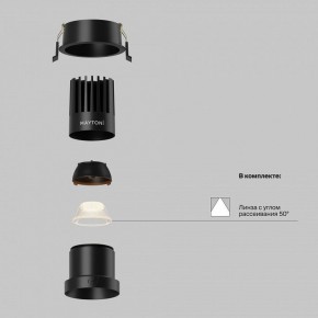 Встраиваемый светильник Maytoni Dip DL118-15W-2.7K-B в Невьянске - nevyansk.ok-mebel.com | фото 2