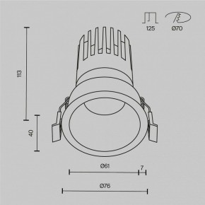 Встраиваемый светильник Maytoni Dip DL118-15W-4K-W в Невьянске - nevyansk.ok-mebel.com | фото 10