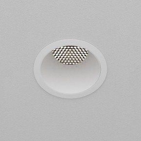 Встраиваемый светильник Maytoni Dip DL118-15W-4K-W в Невьянске - nevyansk.ok-mebel.com | фото 9