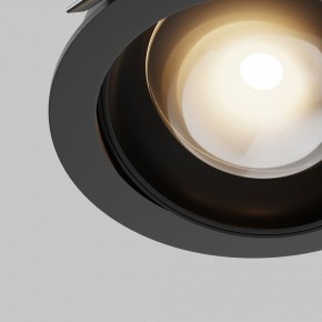 Встраиваемый светильник Maytoni Lens DL105-12W3K-B в Невьянске - nevyansk.ok-mebel.com | фото 10