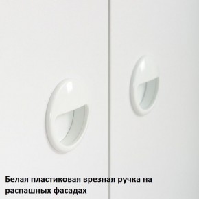 Вуди молодежная (рестайлинг) Набор 2 в Невьянске - nevyansk.ok-mebel.com | фото 10