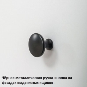 Вуди молодежная (рестайлинг) Набор 2 в Невьянске - nevyansk.ok-mebel.com | фото 11