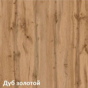 Вуди Полка 15.46 в Невьянске - nevyansk.ok-mebel.com | фото 3