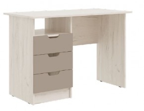 ЮНИОР-4 Стол с ящиками (Шарли Мокко) в Невьянске - nevyansk.ok-mebel.com | фото
