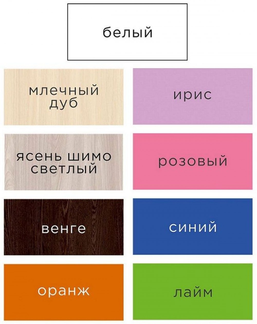 Стеллаж Горка 6 ячеек купить в Невьянске по низкой цене | Ок-мебель